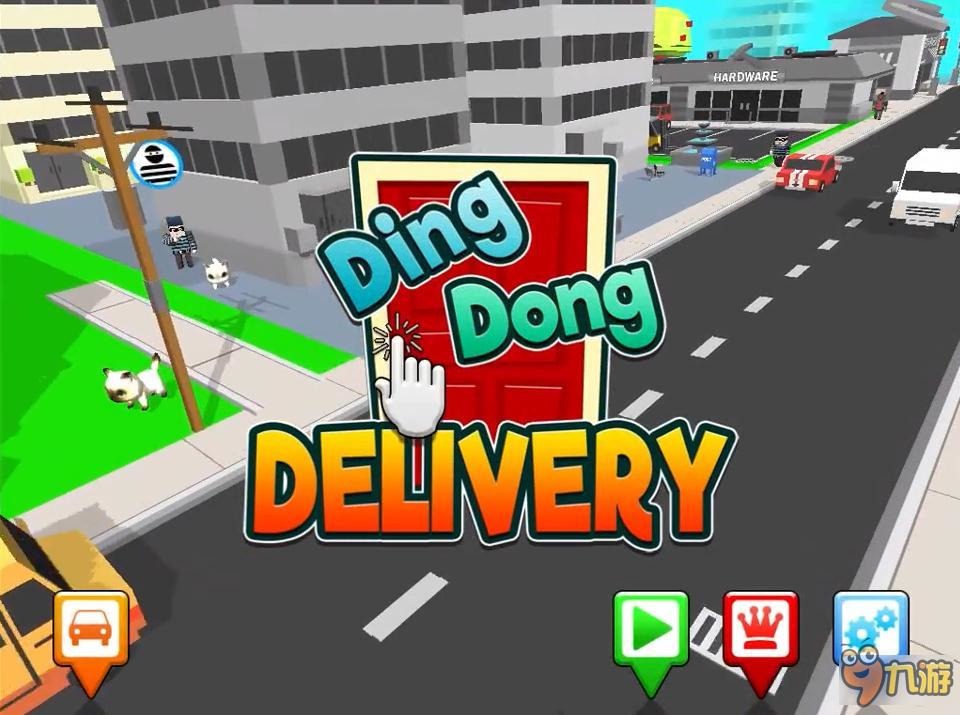 您的快递请签收《叮咚快递》近期将上架