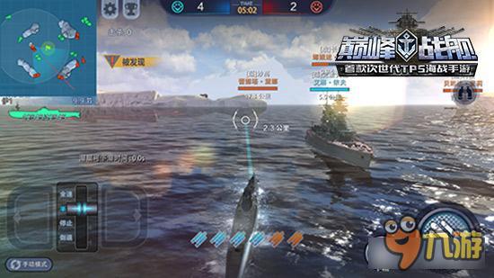 英雄互娱联合空中网挖掘军事手游潜力