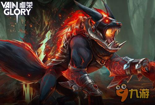 《虚荣》地狱之狼福彻斯二级皮肤 今日咆哮登场