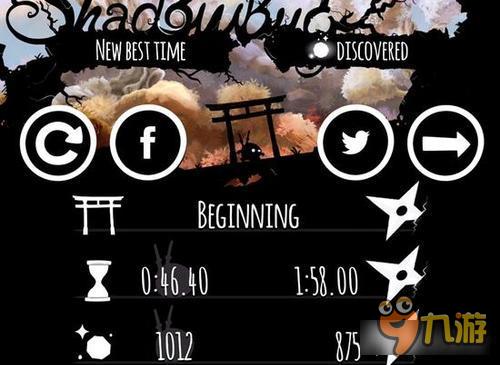 今日手游:剪影风横版点杀大作战《暗影之虫》