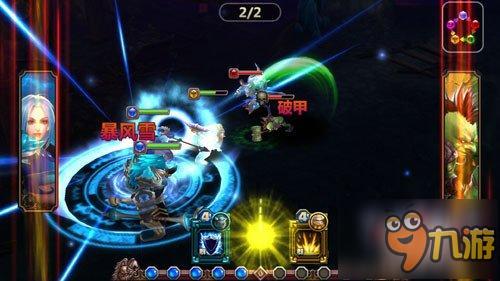 《战歌》初体验：用指尖演绎奇幻战争之舞