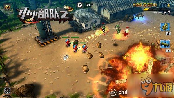 《小小部队2》革命性的动作射击手游!