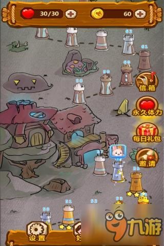 史上最萌熊来袭《宝石消消Qee》开测内容抢先看