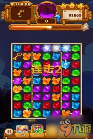 史上最萌熊来袭《宝石消消Qee》开测内容抢先看