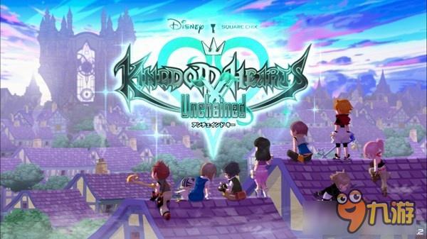 6357749842437787506777971.jpg 我要把狐兔、树懒和阔耳狐挂在腰上!《王国之心:解放X》联动《疯狂动物城》 挂件来袭