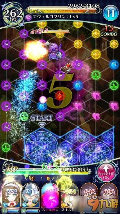 《魔法阵少女：信长传奇》评测：娘化连牛顿也不放过 操作偏难进攻需谨慎