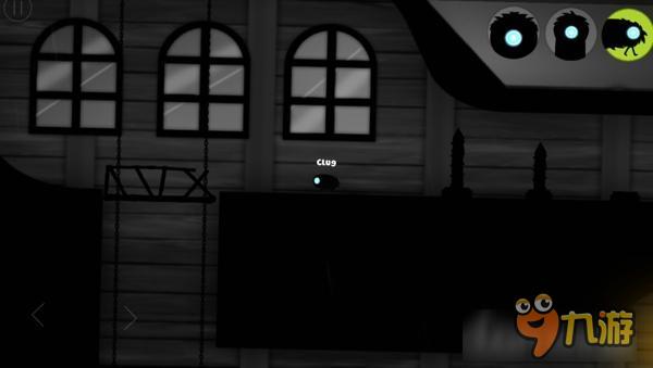 《破碎大陆》“后继有人”！剪影风平台冒险新作《尤尼雅与被烧毁之村》本周登陆