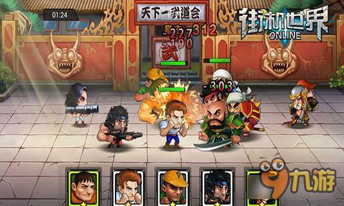 重塑硬派街机格斗 《街机世界》玩转怀旧元素