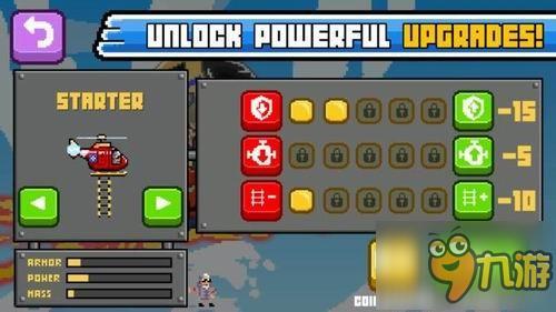 飞机开成这样我服《救援直升机》新预告曝光