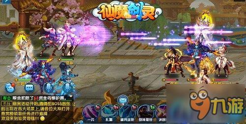 《仙魔剑灵》探索“老谋深算”的秘密