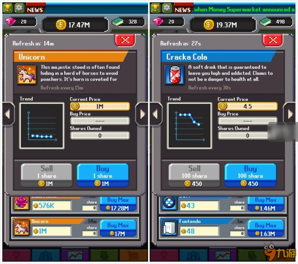 《点点亿万富翁》：烦恼一生，全为数字