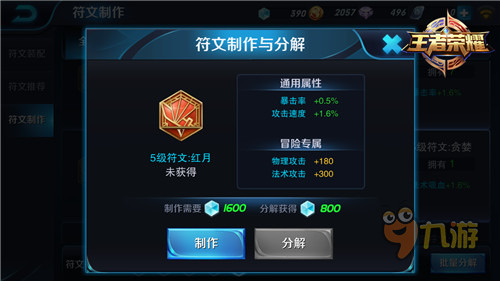 12934840.jpg