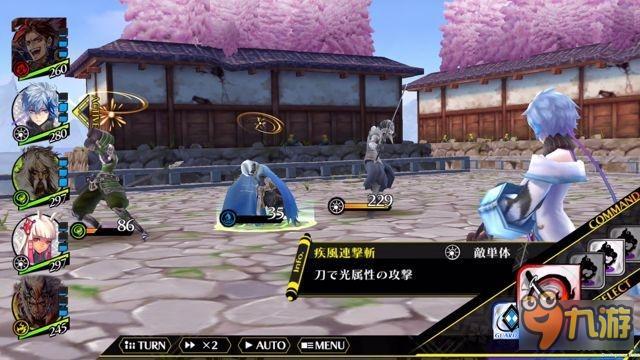 新游前瞻:F&G大河剧和风RPG《忍者梦魇》