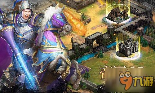 《帝国OL：全面战争》首曝 战争策略大作