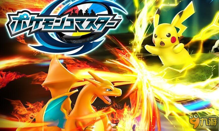 下一个对手是AI?《宝可梦战棋大师》前瞻