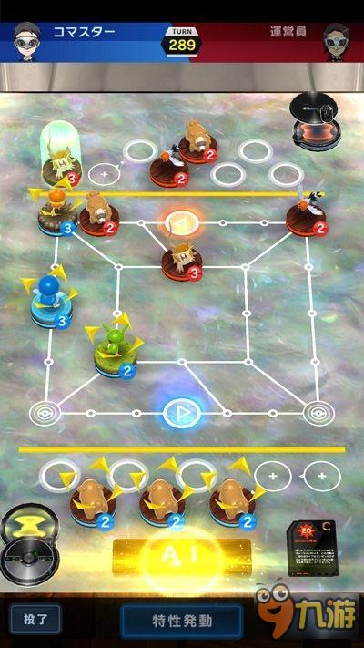 下一个对手是AI?《宝可梦战棋大师》前瞻