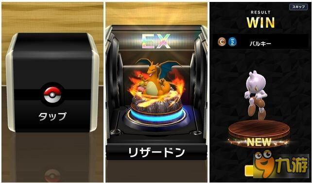 下一个对手是AI?《宝可梦战棋大师》前瞻