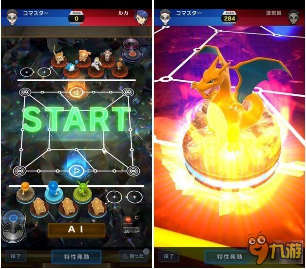 下一个对手是AI?《宝可梦战棋大师》前瞻