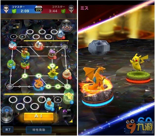 下一个对手是AI?《宝可梦战棋大师》前瞻