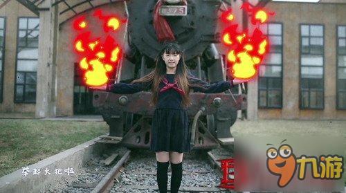 高举火把!《血族》剩战周团战开启!