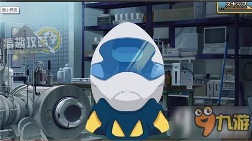 名侦探柯南假想世界的名侦探攻略 假想世界的名侦探通关攻略