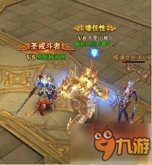 《大天使之剑魔戒版》挂机玩法大爆料!