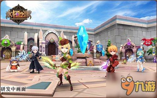 冒险启程幻想RPG《永恒之歌》4.14内测开启