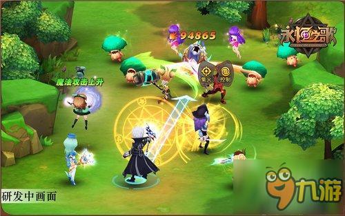 冒险启程幻想RPG《永恒之歌》4.14内测开启