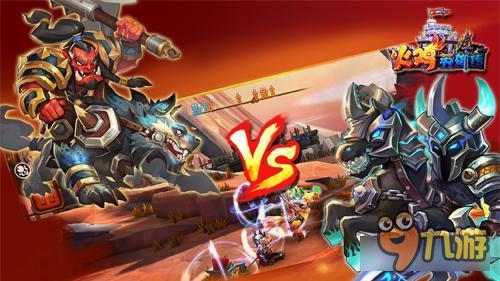 《火鸡英雄传》人气逆天 激情乱斗持续升温