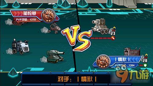 生化危机降临《战斗吧！坦克》怪诞博士登场