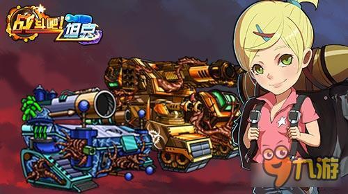 生化危机降临《战斗吧！坦克》怪诞博士登场