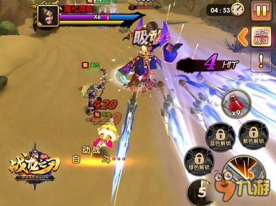 《战龙之刃》张弓落雁老当益壮：黄忠武将图鉴