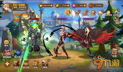 《幻想大乱斗》探索秘境奇缘 寻宝之路有故事