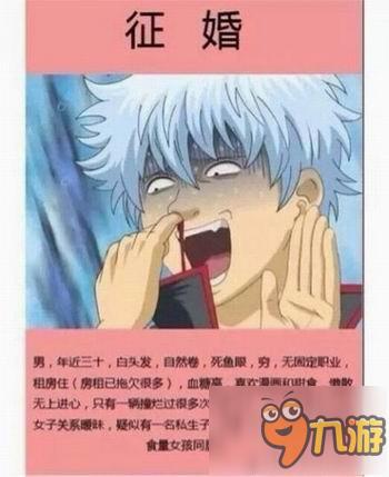 吹逼大王银他妈投稿 电音手游《voez》试玩