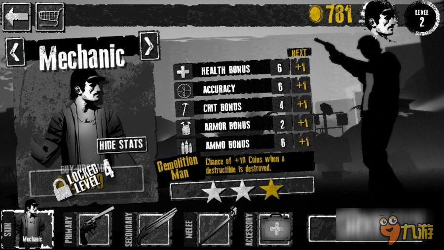 焦点新游 行尸之惧：死亡奔跑：Fear the Walking Dead: Dead Run – Tactical Runner