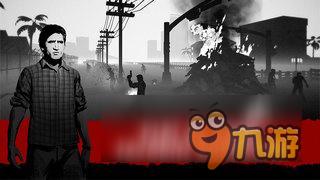 焦点新游 行尸之惧：死亡奔跑：Fear the Walking Dead: Dead Run – Tactical Runner
