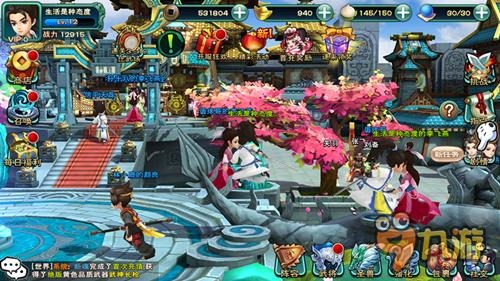 《武神赵子龙》评测：随子龙一起征战三国！