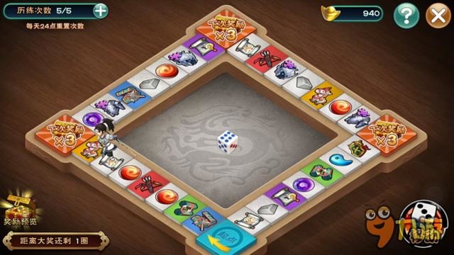 《武神赵子龙》评测：随子龙一起征战三国！