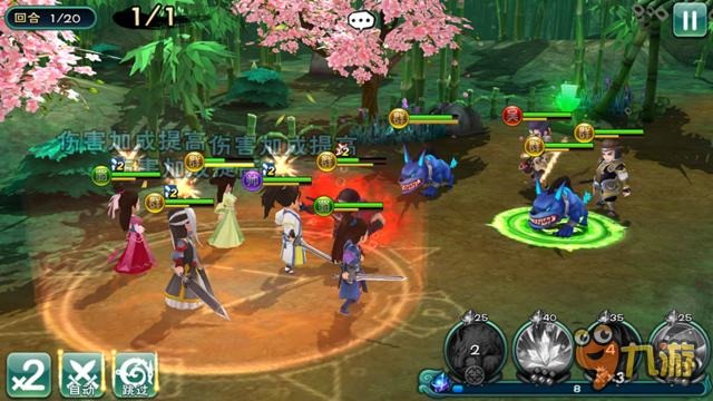 《武神赵子龙》评测：随子龙一起征战三国！