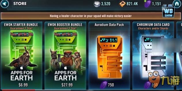 一起保护地球吧!苹果开启“Apps for Earth”活动