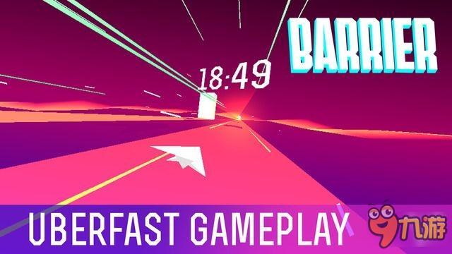 休闲小游戏《障碍 X》挑战人类的反应极限