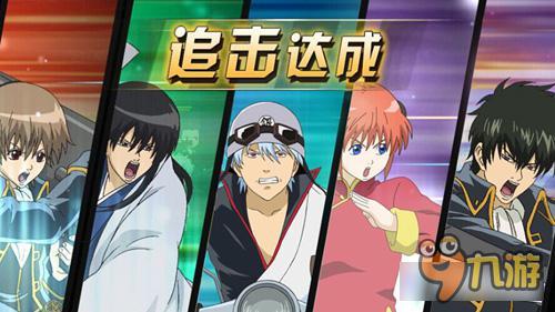 《银时之魂》你再拆我CP 我可要投翔了