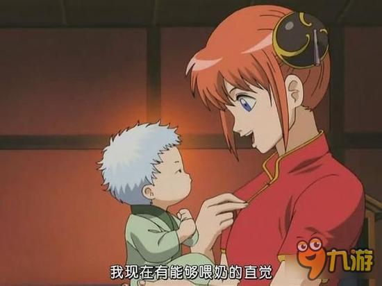 《银时之魂》你再拆我CP 我可要投翔了