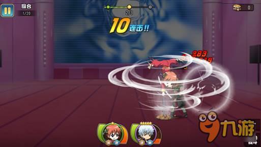 《银时之魂》你再拆我CP 我可要投翔了