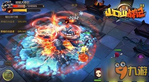 美女声优零距离《山口山战记》[MT轰趴]作战