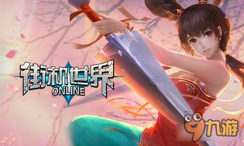 格斗之魂 觉醒之日 《街机世界》回归经典