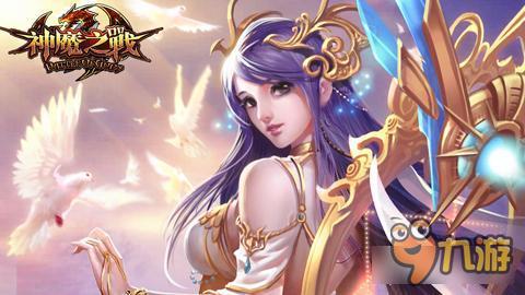 新的史诗级战斗《神魔之战》新版本即将来袭