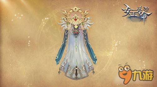 手游《女王号令》炫彩披风原画流出