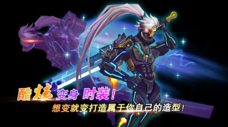 高手必看的《斗战三国》秘籍