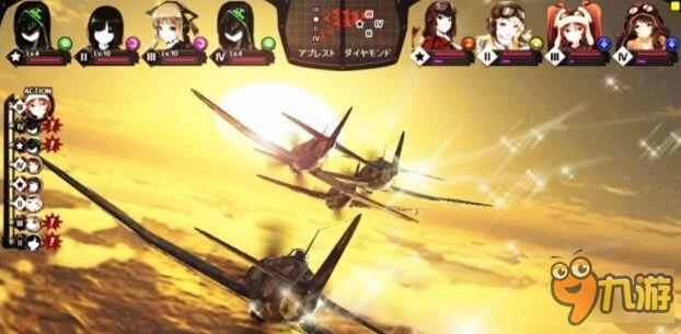 美女与战机《编队少女》事前登录活动开启